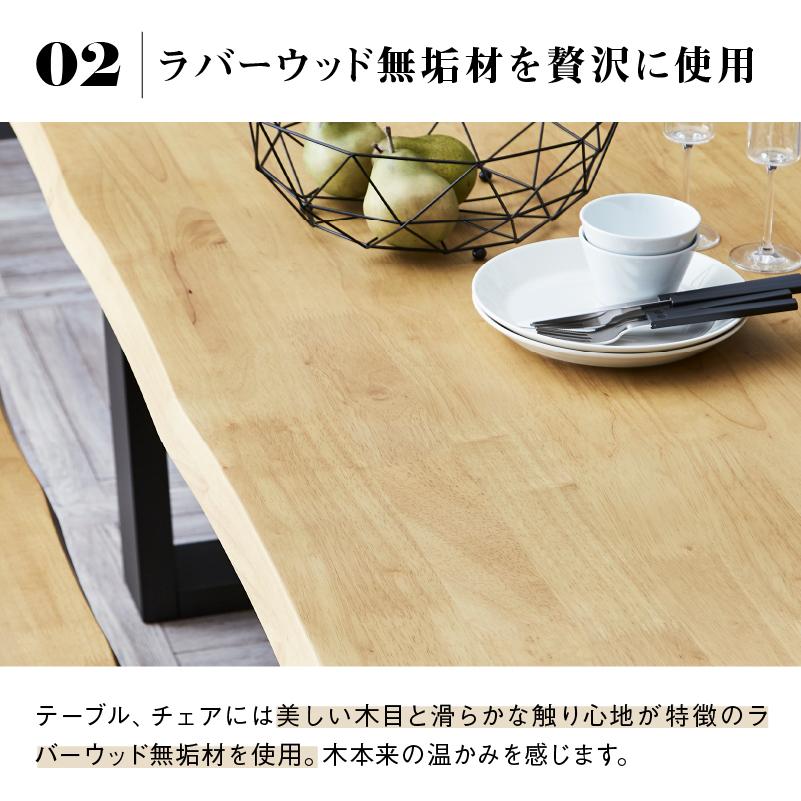 関家具 公式店 ダイニング 5点セット テーブル140cm チェア4脚 関家具 公式店 ダイニング 5点セット テーブル140cm チェア4脚