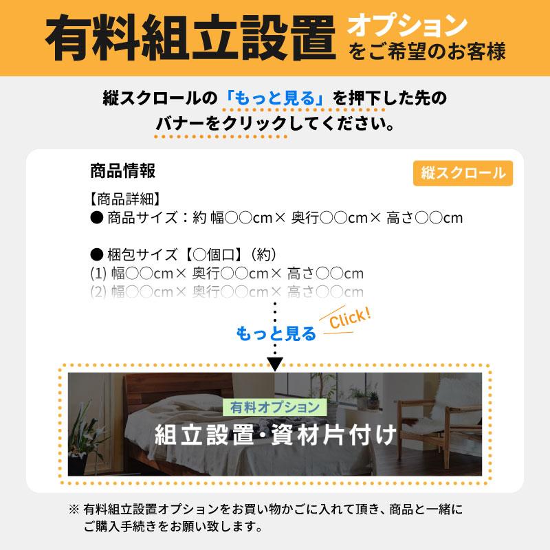 関家具 公式店 ダイニング7点セット テーブル 180cm チェア 6脚 ライト 