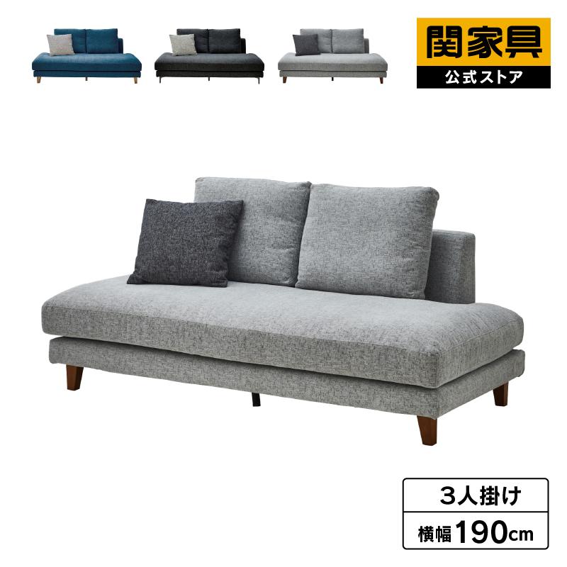 ソファー ソファ 3人掛け 金属脚 木脚 フルカバーリング ドライ
