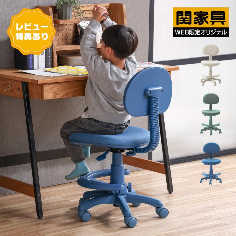 オフィスチェア パソコンチェア メッシュ 学習椅子 クッション 子供