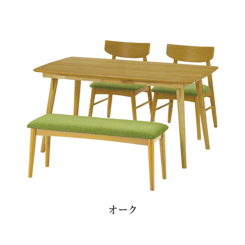 ダイニングセット ダイニング 4点 140cm テーブル チェア ベンチ ダイニングセット ダイニング 4点 140cm テーブル チェア ベンチ