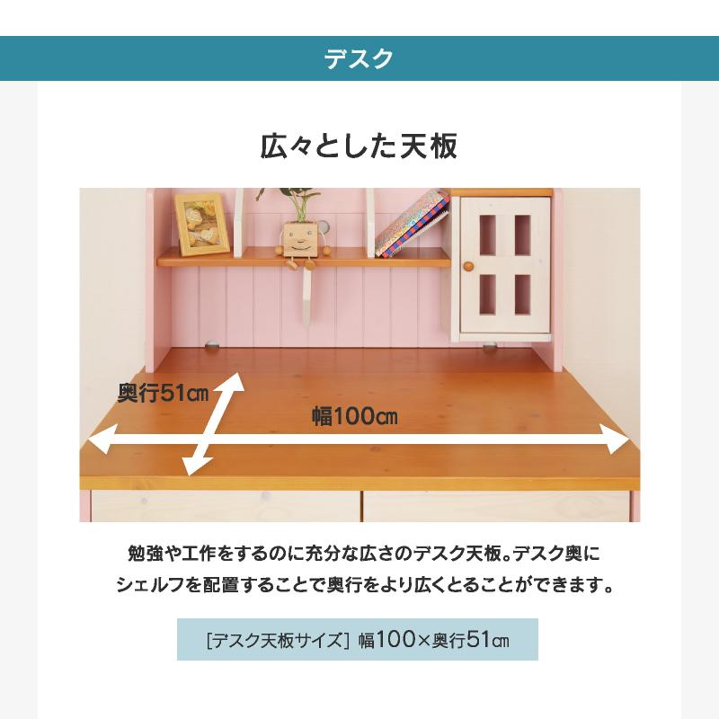 関家具 公式店 デスク 引き出し パソコンデスク おしゃれ 100cm 無垢 学習机 勉強机 木製 コンパクト 収納 シンプル シェリー shelly nora ノラ 宅配便（軒先)｜kagunavi-yahuu｜04