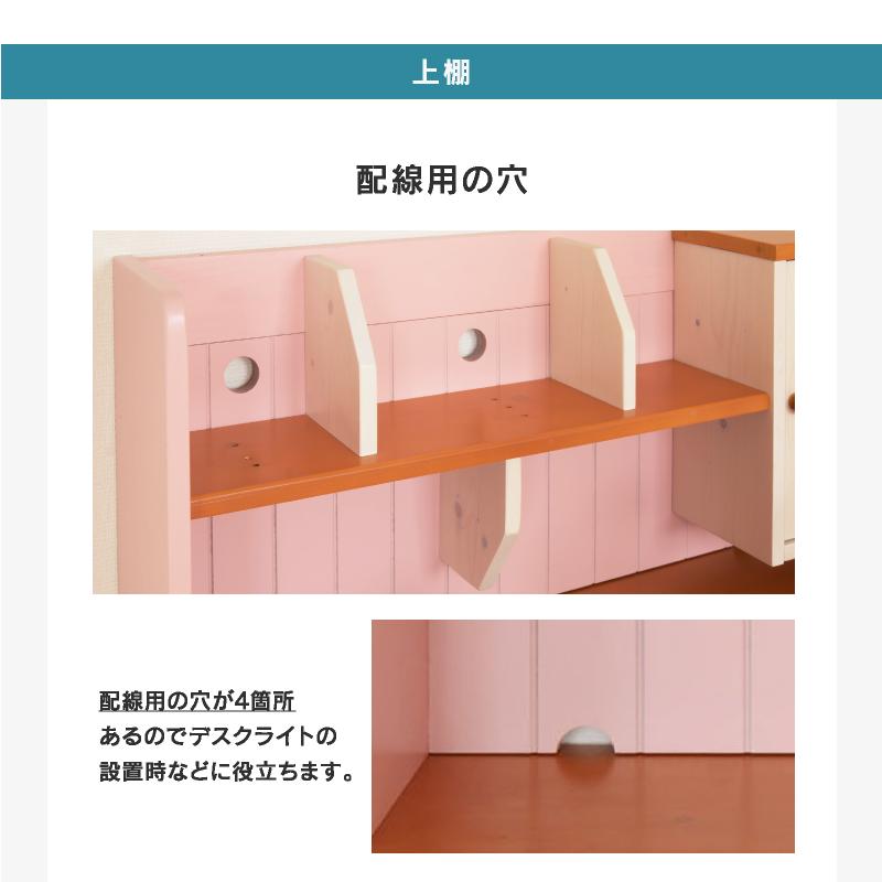 関家具 公式店 デスク 引き出し パソコンデスク おしゃれ 100cm 無垢 学習机 勉強机 木製 コンパクト 収納 シンプル シェリー shelly nora ノラ 宅配便（軒先)｜kagunavi-yahuu｜06