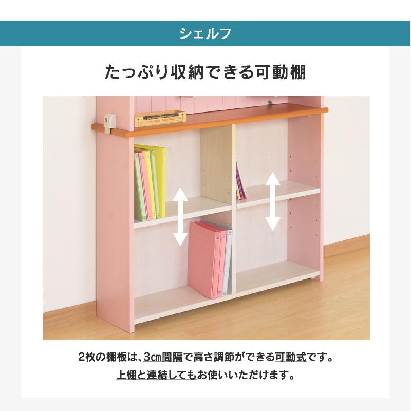 関家具 公式店 デスク 引き出し パソコンデスク おしゃれ 100cm 無垢 学習机 勉強机 木製 コンパクト 収納 シンプル シェリー shelly nora ノラ 宅配便（軒先)｜kagunavi-yahuu｜08