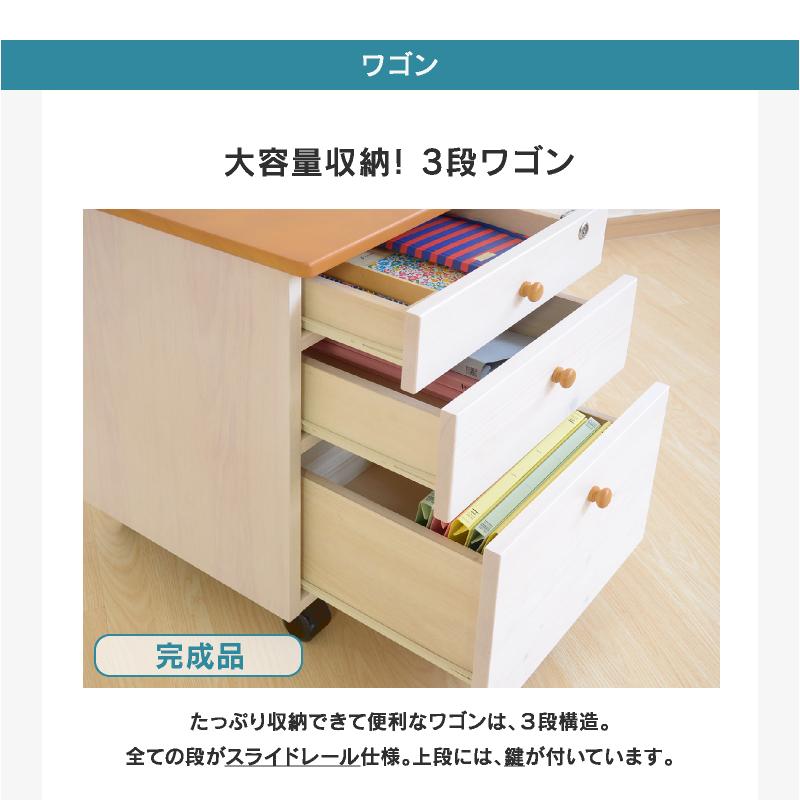 関家具 公式店 デスク 引き出し パソコンデスク おしゃれ 100cm 無垢 学習机 勉強机 木製 コンパクト 収納 シンプル シェリー shelly nora ノラ 宅配便（軒先)｜kagunavi-yahuu｜09