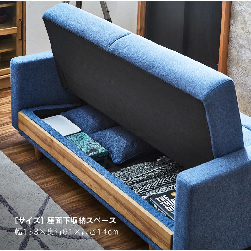 関家具 公式店 ソファーベット ソファー 2人掛け ソファーベッド 関家具 公式店 ソファーベット ソファー 2人掛け ソファーベッド