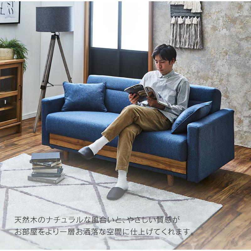 関家具 公式店 ソファーベット ソファー 3人掛け ソファーベッド 関家具 公式店 ソファーベット ソファー 3人掛け ソファーベッド