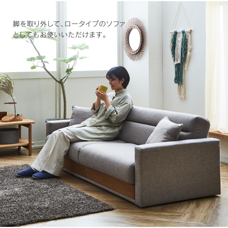 関家具 公式店 ソファーベット ソファー 3人掛け ソファーベッド 関家具 公式店 ソファーベット ソファー 3人掛け ソファーベッド
