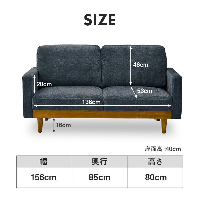 関家具 公式店 ソファー 2人掛け ソファ 二人掛け おしゃれ 木製 関家具 公式店 ソファー 2人掛け ソファ 二人掛け おしゃれ 木製