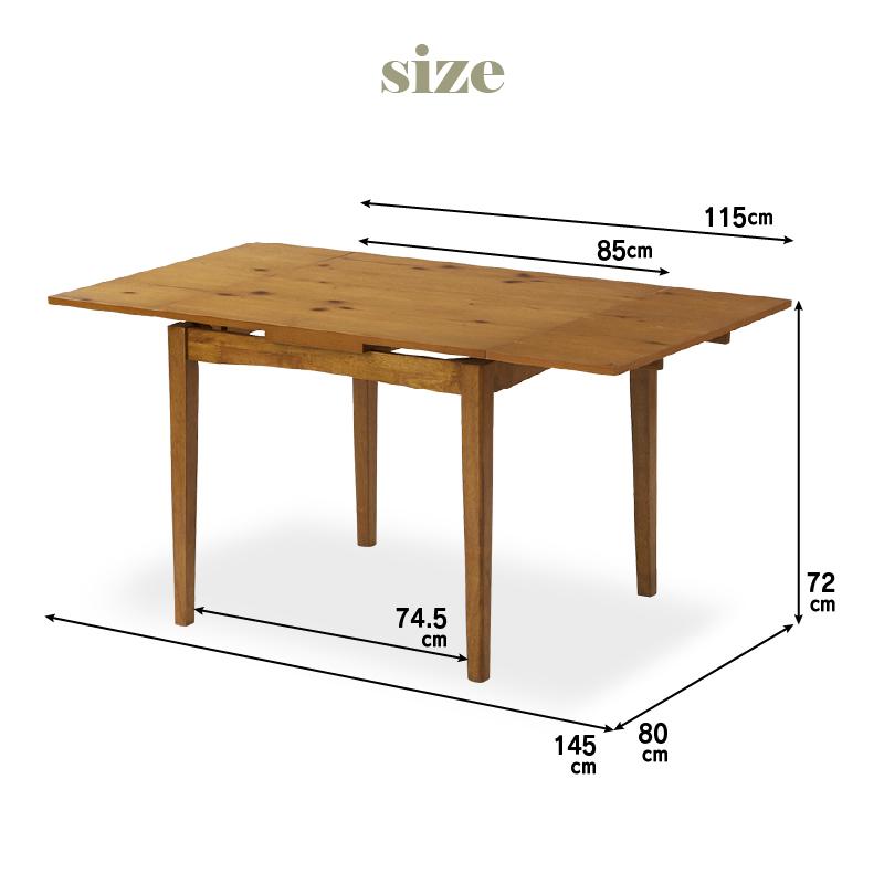 ダイニングテーブル 4人 伸縮 伸長式 テーブル おしゃれ 北欧 4人用 食卓 長方形 スレイド 宅配便（軒先）｜kagunavi-yahuu｜09