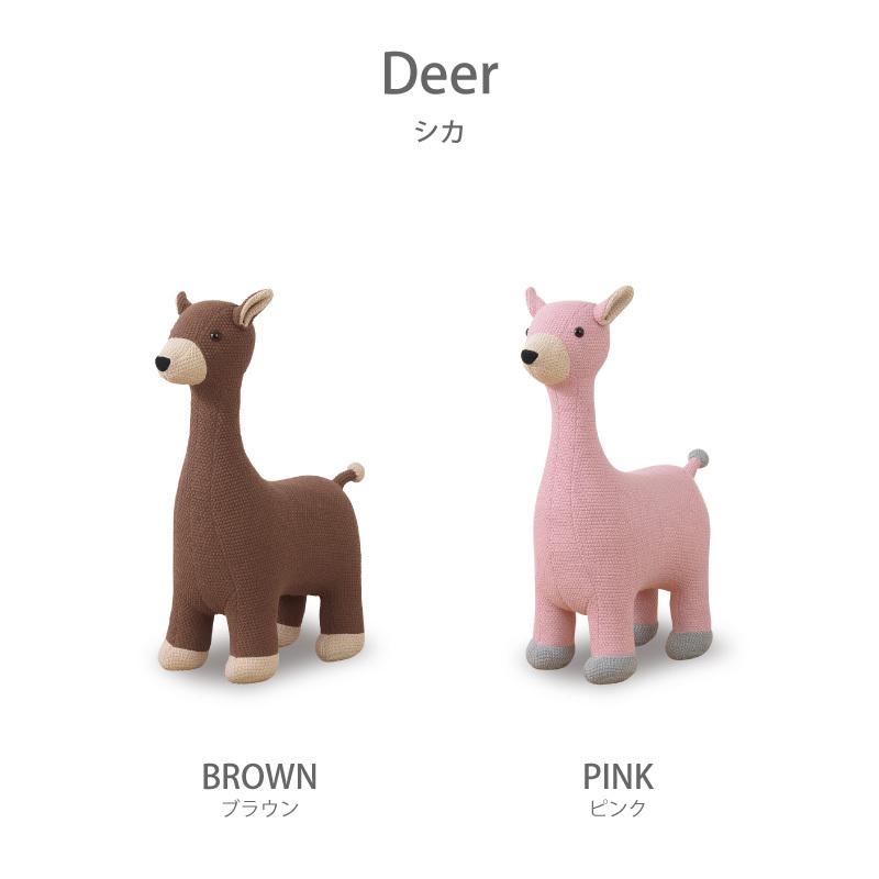 関家具 公式店 ぬいぐるみ スツール アニマル 布地 ハンドメイド