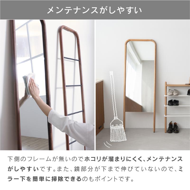 NOWHERE LIKE HOME 関家具 公式店 ウォールミラー スタンド NOWHERE LIKE HOME 関家具 公式店 ウォールミラー スタンド