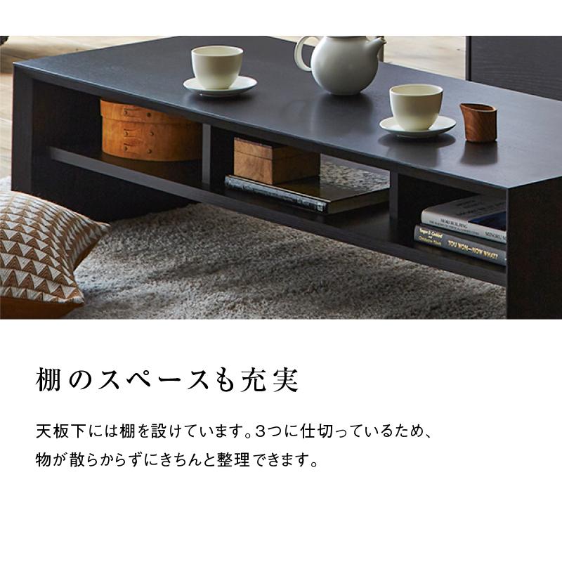 NIPPONAIRE 関家具 公式店 リビングテーブル おしゃれ センターテーブル 国産 木製 120cm ローテーブル テーブル オーク ニッポネア スズリ 和風 モダン 宅配便(軒先) : 関家具公式ショップ Yahoo!店 - 通販 - Yahoo!ショッピング NIPPONAIRE 関家具 公式店 リビングテーブル おしゃれ センターテーブル 国産 木製 120cm ローテーブル テーブル オーク ニッポネア スズリ 和風 モダン 宅配便(軒先) : 関家具公式ショップ Yahoo!店 - 通販 - Yahoo!ショッピング