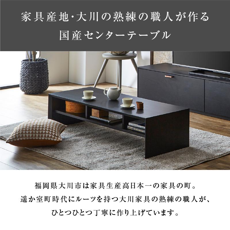 NIPPONAIRE 関家具 公式店 リビングテーブル おしゃれ センターテーブル 国産 木製 120cm ローテーブル テーブル オーク ニッポネア スズリ 和風 モダン 宅配便(軒先) : 関家具公式ショップ Yahoo!店 - 通販 - Yahoo!ショッピング NIPPONAIRE 関家具 公式店 リビングテーブル おしゃれ センターテーブル 国産 木製 120cm ローテーブル テーブル オーク ニッポネア スズリ 和風 モダン 宅配便(軒先) : 関家具公式ショップ Yahoo!店 - 通販 - Yahoo!ショッピング