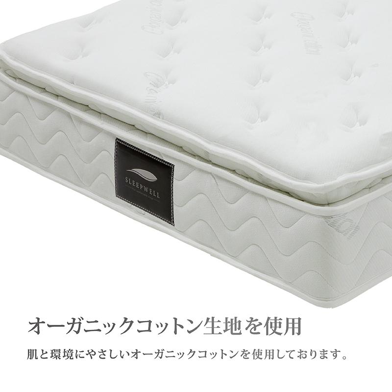 関家具 公式店 マットレス シングル 腰痛 高反発 厚さ24cm 耐圧 関家具 公式店 マットレス シングル 腰痛 高反発 厚さ24cm 耐圧