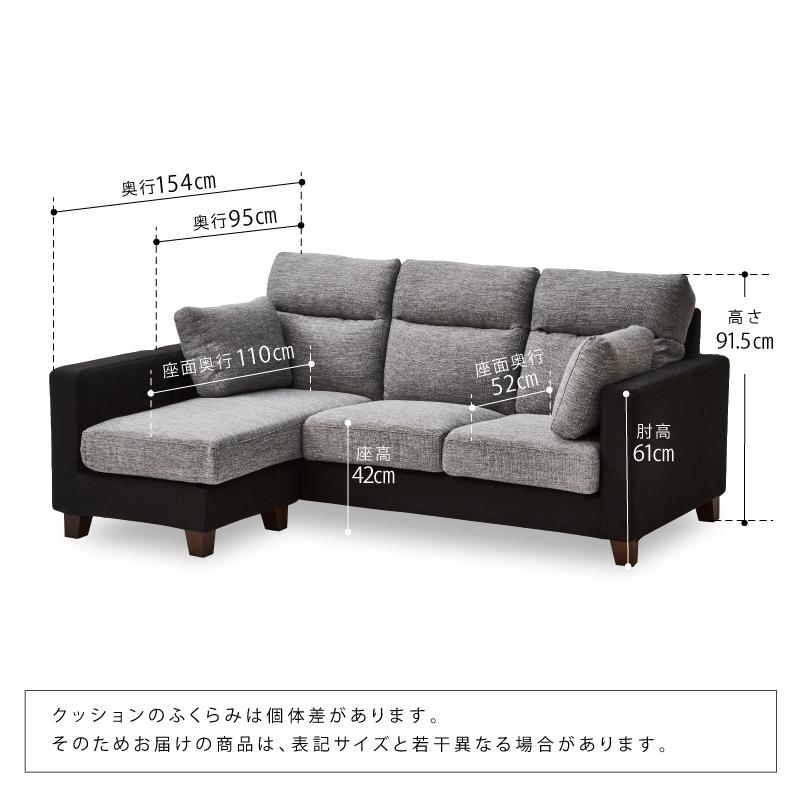 関家具 公式店 ソファー 3人掛け ソファ カウチ 三人掛け 3人用 関家具 公式店 ソファー 3人掛け ソファ カウチ 三人掛け 3人用