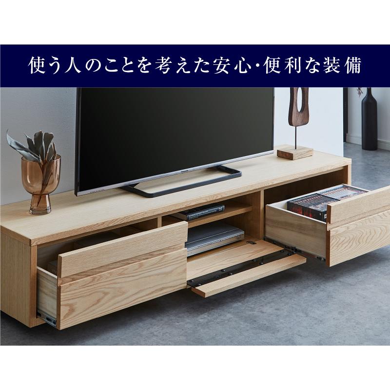 NIPPONAIRE 関家具 公式店 テレビ台 ローボード おしゃれ 収納 NIPPONAIRE 関家具 公式店 テレビ台 ローボード おしゃれ 収納