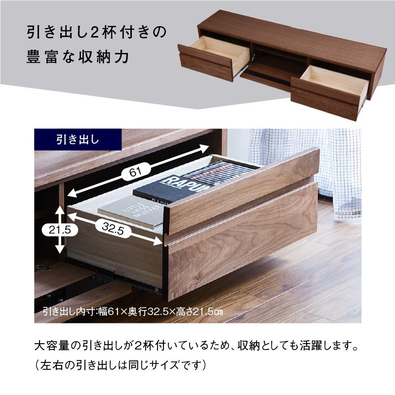 NIPPONAIRE 関家具 公式店 テレビ台 ローボード おしゃれ テレビ NIPPONAIRE 関家具 公式店 テレビ台 ローボード おしゃれ テレビ