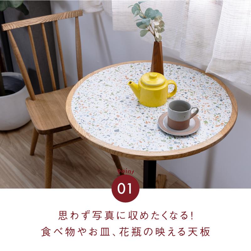 関家具 公式店 ダイニング テーブル 木製 北欧 おしゃれ 1人 関家具 公式店 ダイニング テーブル 木製 北欧 おしゃれ 1人