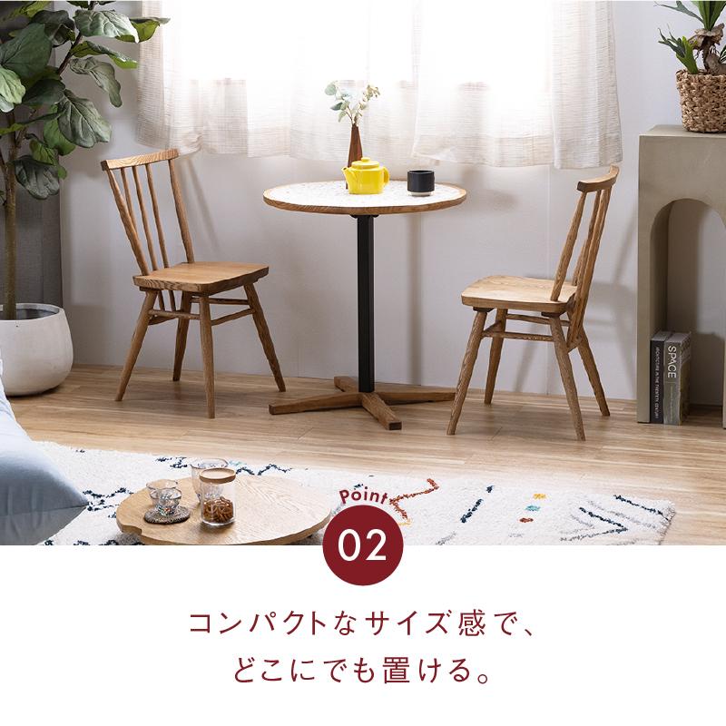 関家具 公式店 ダイニング テーブル 木製 北欧 おしゃれ 1人 関家具 公式店 ダイニング テーブル 木製 北欧 おしゃれ 1人
