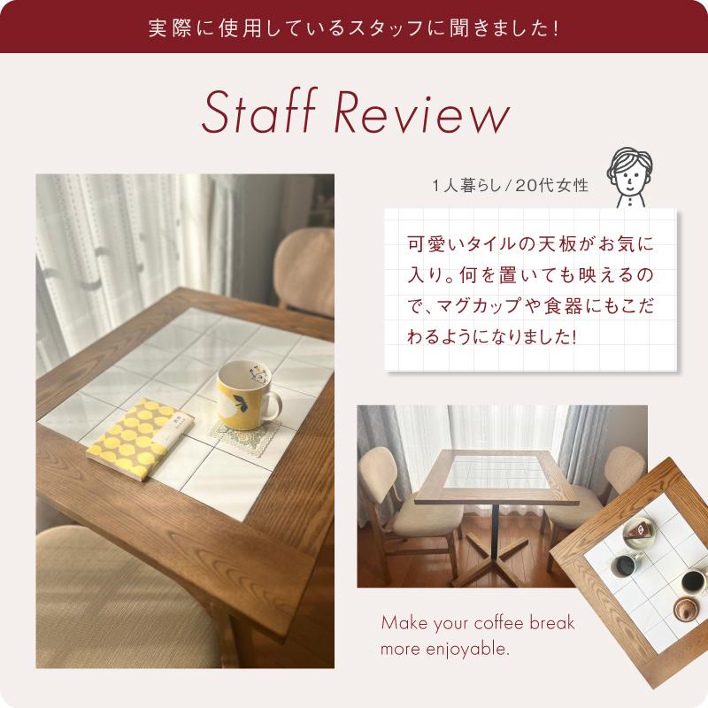 関家具 公式店 ダイニング テーブル 木製 北欧 おしゃれ 1人 関家具 公式店 ダイニング テーブル 木製 北欧 おしゃれ 1人