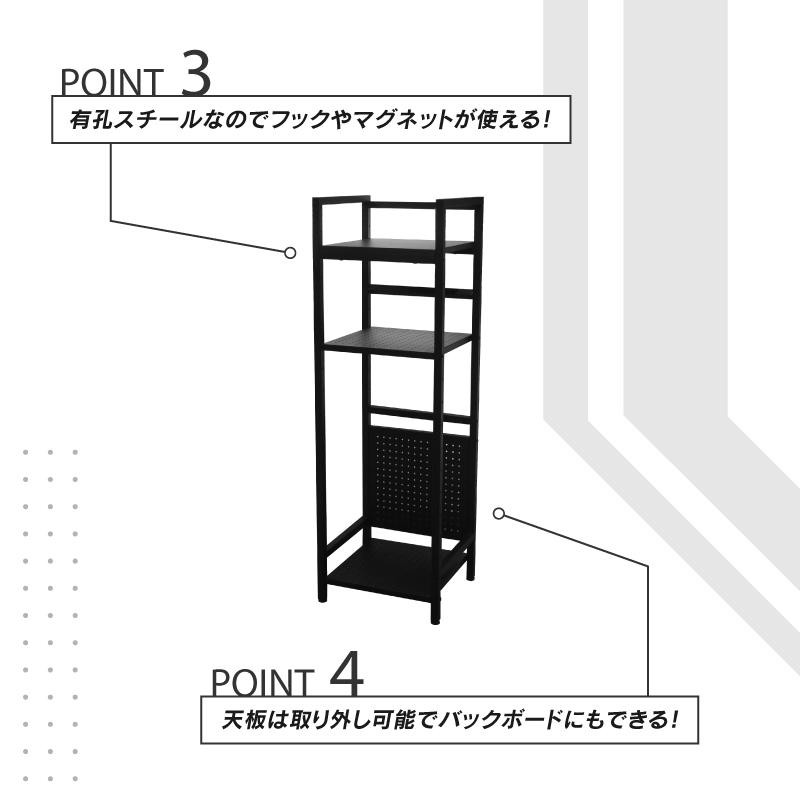 PARK様ラック　ロイヤリティ2点おまとめ 楽天市場】【公式】【10/9 1時59分までP10倍!さらにP2倍