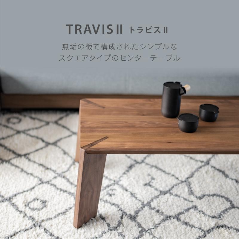 NOWHERE LIKE HOME 関家具 公式店 テーブル センターテーブル NOWHERE LIKE HOME 関家具 公式店 テーブル センターテーブル
