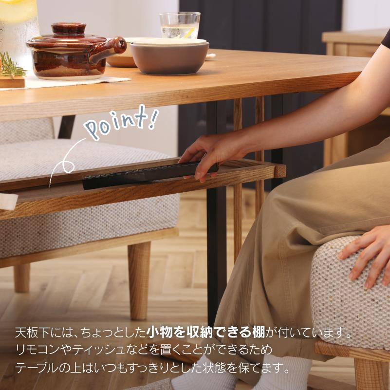 関家具 公式店 ダイニングテーブル テーブル 4人用 4人 机 北欧 関家具 公式店 ダイニングテーブル テーブル 4人用 4人 机 北欧