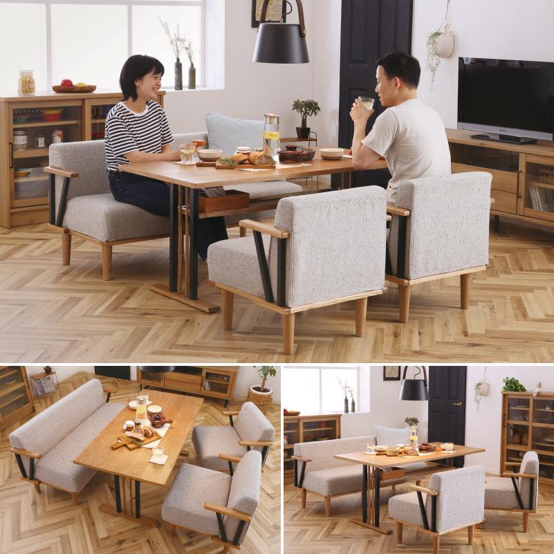 関家具 公式店 ダイニングテーブル テーブル 4人用 4人 机 北欧 関家具 公式店 ダイニングテーブル テーブル 4人用 4人 机 北欧