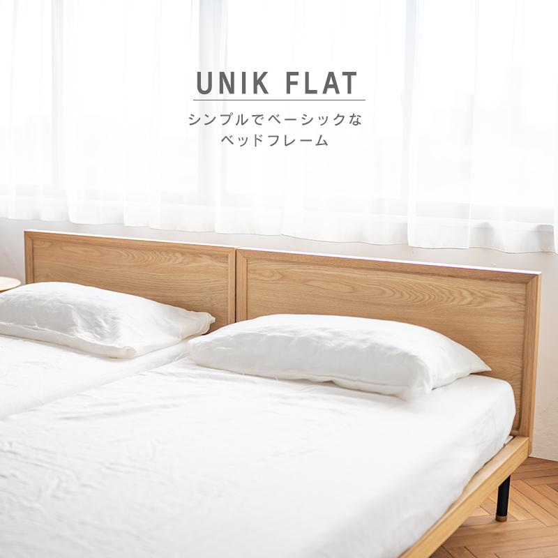 NOWHERE LIKE HOME 関家具 公式店 ベッドフレーム ベッド ダブル NOWHERE LIKE HOME 関家具 公式店 ベッドフレーム ベッド ダブル
