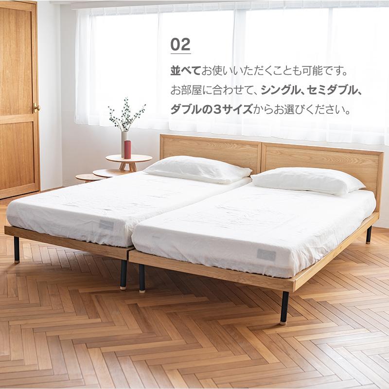NOWHERE LIKE HOME 関家具 公式店 ベッドフレーム ベッド ダブル NOWHERE LIKE HOME 関家具 公式店 ベッドフレーム ベッド ダブル