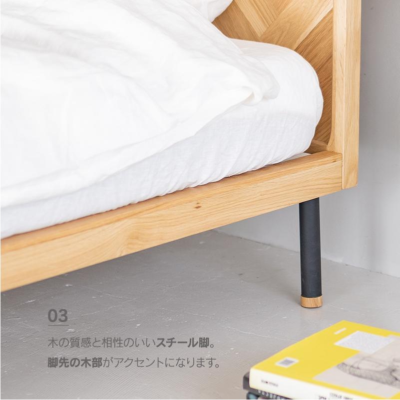 NOWHERE LIKE HOME 関家具 公式店 ベッドフレーム ベッド セミダブル