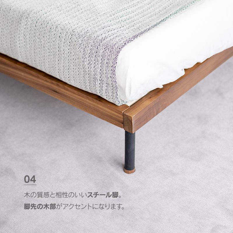 NOWHERE LIKE HOME 関家具 公式店 ベッドフレーム ベッド ダブル