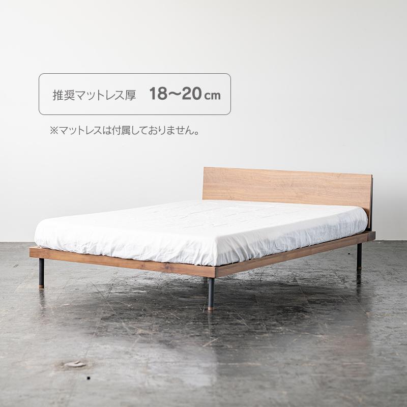 NOWHERE LIKE HOME 関家具 公式店 ベッドフレーム ベッド ダブル NOWHERE LIKE HOME 関家具 公式店 ベッドフレーム ベッド ダブル