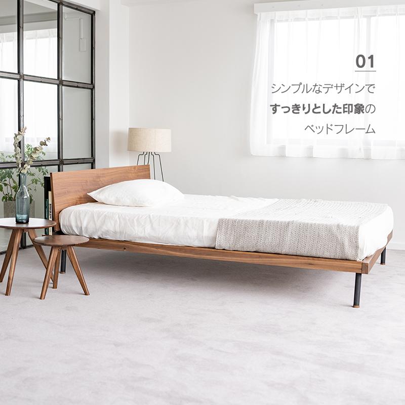 NOWHERE LIKE HOME 関家具 公式店 ベッドフレーム ベッド NOWHERE LIKE HOME 関家具 公式店 ベッドフレーム ベッド