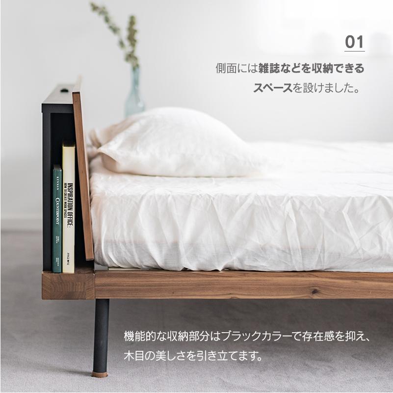 NOWHERE LIKE HOME 関家具 公式店 ベッドフレーム ベッド NOWHERE LIKE HOME 関家具 公式店 ベッドフレーム ベッド