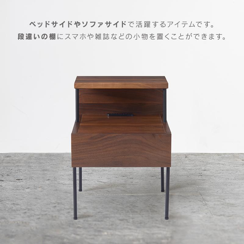 関家具 公式店 サイドテーブル おしゃれ 北欧 ナイトテーブル 関家具 公式店 サイドテーブル おしゃれ 北欧 ナイトテーブル