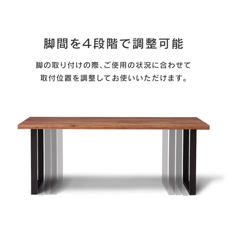 関家具 公式店 ダイニングテーブル おしゃれ テーブル 180 食卓 関家具 公式店 ダイニングテーブル おしゃれ テーブル 180 食卓