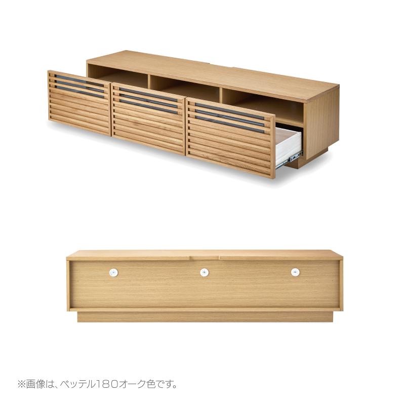 NOWHERE LIKE HOME 関家具 公式店 テレビ台 ローボード おしゃれ NOWHERE LIKE HOME 関家具 公式店 テレビ台 ローボード おしゃれ