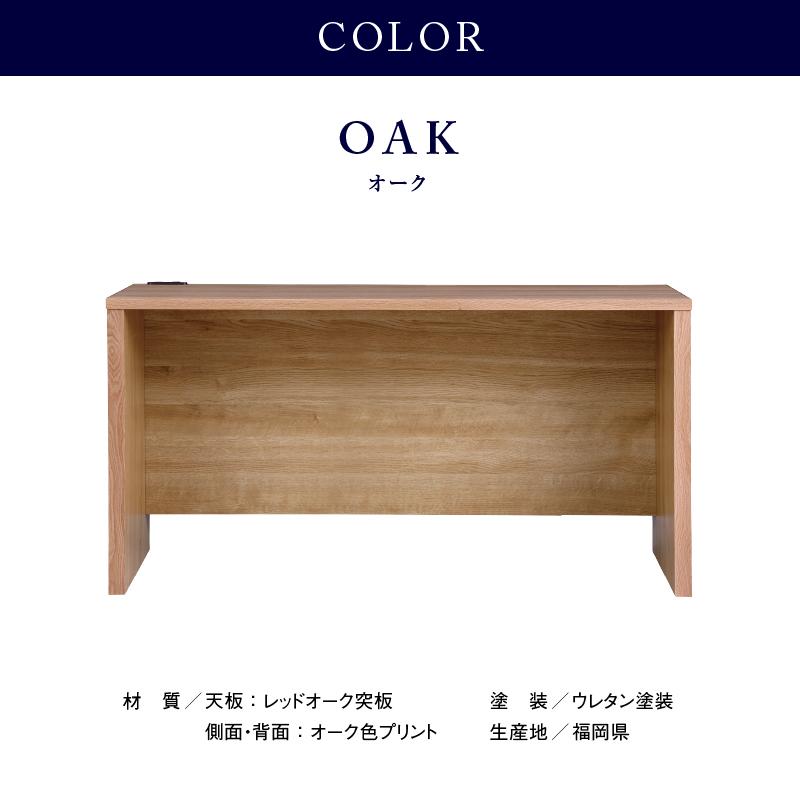 NIPPONAIRE 関家具 公式店 デスク ワークデスク モダン オフィス NIPPONAIRE 関家具 公式店 デスク ワークデスク モダン オフィス