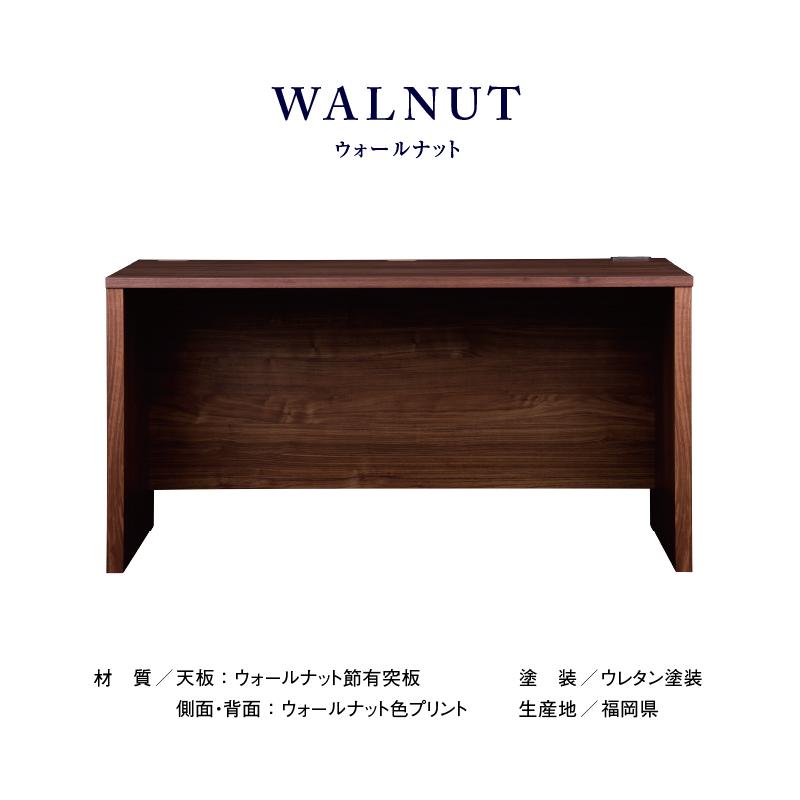 NIPPONAIRE 関家具 公式店 デスク ワークデスク モダン オフィス NIPPONAIRE 関家具 公式店 デスク ワークデスク モダン オフィス