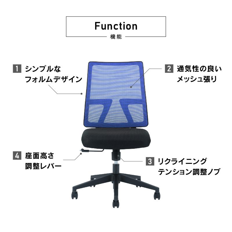 関家具 公式店 オフィスチェア ワークチェア パソコンチェア 関家具 公式店 オフィスチェア ワークチェア パソコンチェア