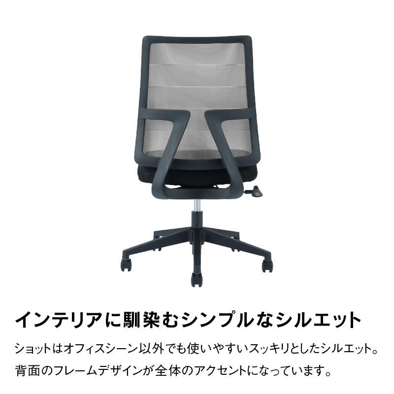 関家具 公式店 オフィスチェア ワークチェア パソコンチェア 関家具 公式店 オフィスチェア ワークチェア パソコンチェア