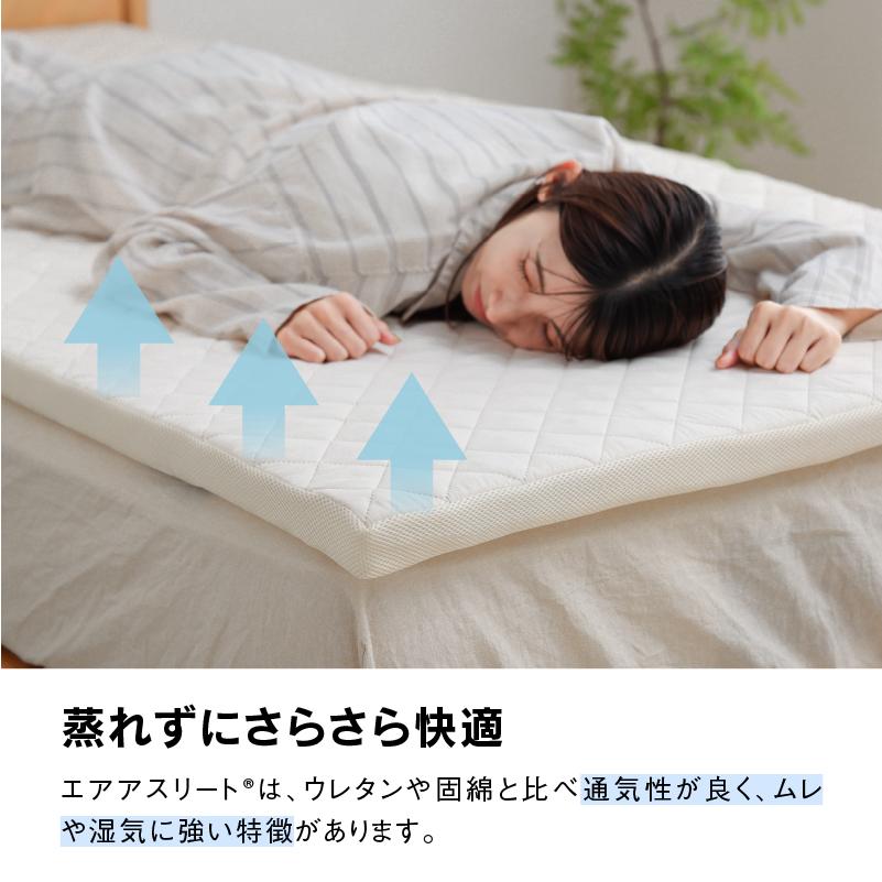 丸ごと洗える マットレス ベッド 洗える セミダブル 高反発 丸ごと洗える マットレス ベッド 洗える セミダブル 高反発