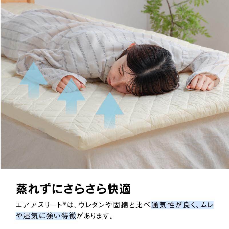 マットレス 折りたたみ マット 三つ折り 高反発 ベッドマット マットレス 折りたたみ マット 三つ折り 高反発 ベッドマット