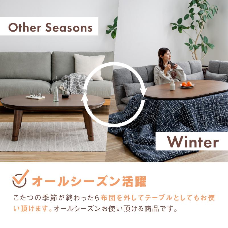 幅120cm シンプル おしゃれ ナチュラル 楕円 ブラウン 円 クレア 幅120cm シンプル おしゃれ ナチュラル 楕円 ブラウン 円 クレア