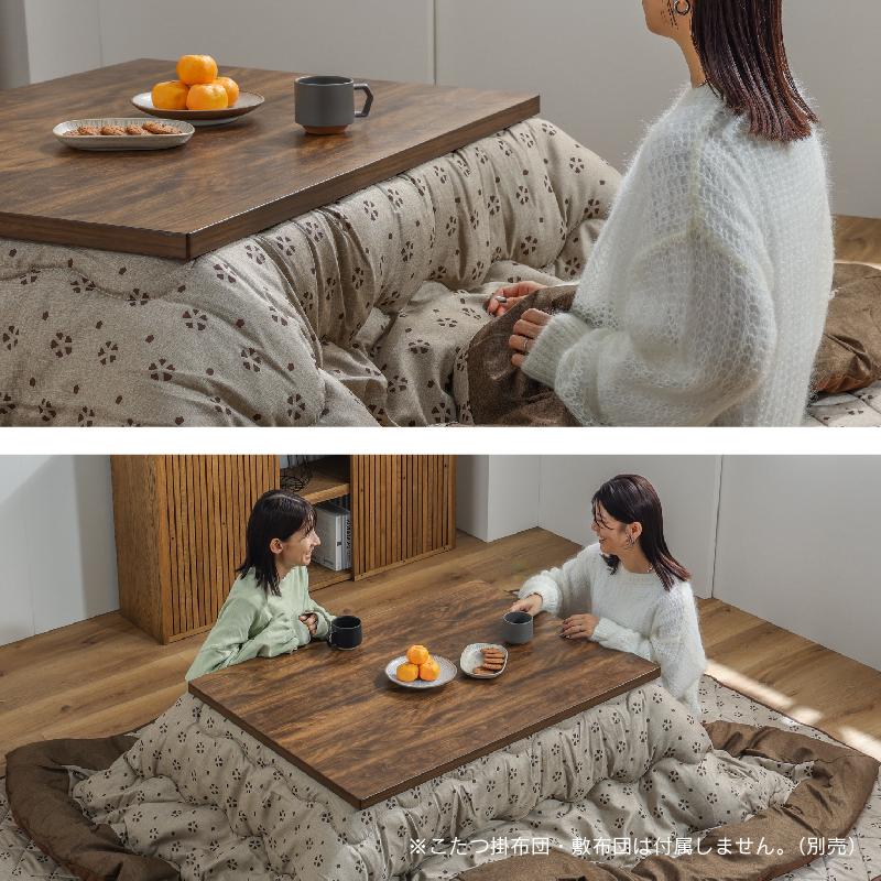 関家具 公式店 こたつ 長方形 80 テーブル コタツ 関家具 公式店 こたつ 長方形 80 テーブル コタツ