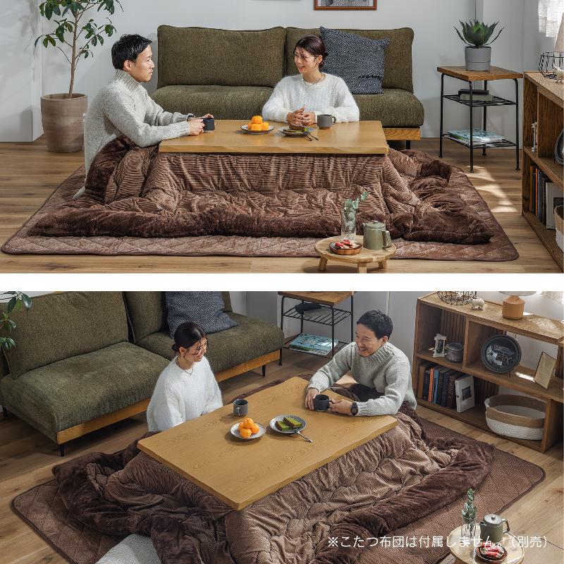 関家具 公式店 こたつ 長方形 120 テーブル コタツ 家具調 継ぎ 関家具 公式店 こたつ 長方形 120 テーブル コタツ 家具調 継ぎ