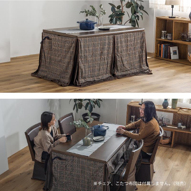 送料無料♪こたつ♪ ユアサプライムス.com｜サンコー 着るこたつ こたんぽ KRKTTKSBW