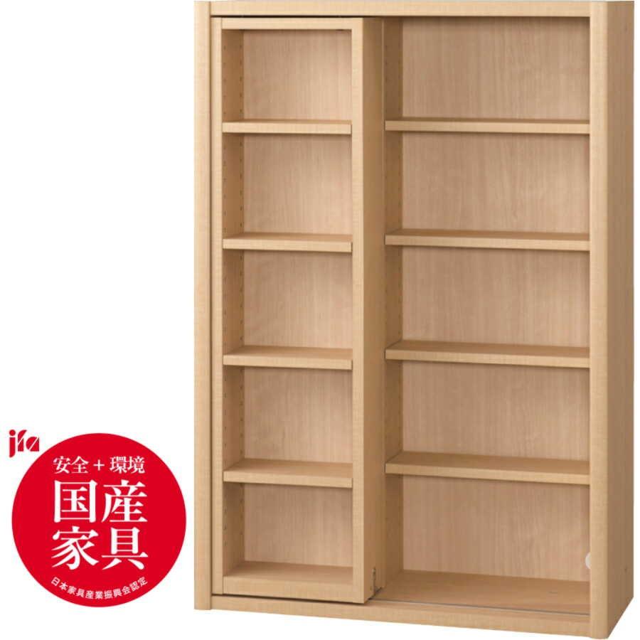 送料無料　小島工芸　書棚　リビング　国産　エポックボード　3色対応　EP-75 オープン スライドF